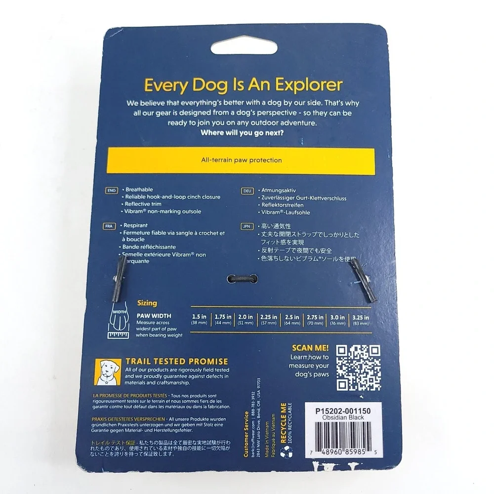 Ruffwear Grip Trex Dog Boots 1.5